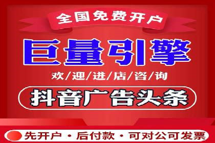 提升网站排名——SEO的实战案例分享